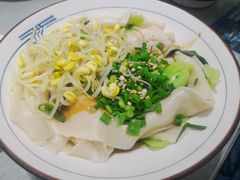 -大嘻咹biangbiang面(历史博物馆店)