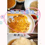 魔都必吃蟹粉面