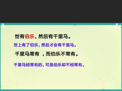 老江城豆皮-楚湘园·湖南湖北菜