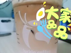 -瑞幸咖啡(蔚蓝国际店)