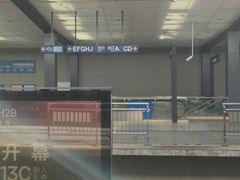 -黄浦路(地铁站)