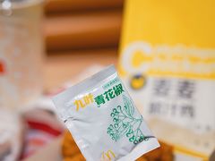 -麦当劳(曲阳店)