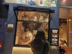 门面-老街称盘麻辣烫·冒菜(思北店)