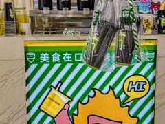 -烧柠·柠檬茶(大融城店)