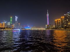 -珠江夜游广州塔·中大码头