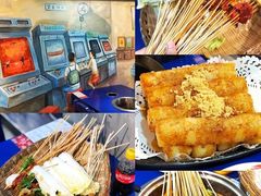 -马路边边麻辣烫联盟路店