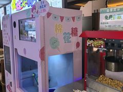-北丽宫水疗会(宝利来国际大酒店店)