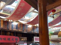 -耕渔小院·湖南鱼鲜(望城店)