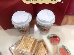 -炖物24章·顺时轻养茶(杭州大厦店)