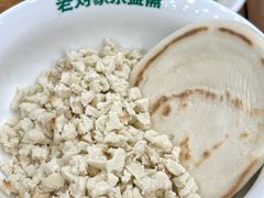 -老刘家永盛斋·传统泡馍(东关南街店)