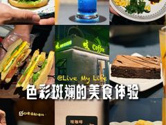 -吱咖啡西式简餐