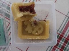 绿豆糕-龙华素斋(龙华路店)