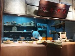 -六合居(温江店)
