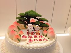 -味多美蛋糕(潘家园店)