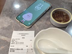 -莱莱小笼·乔艾