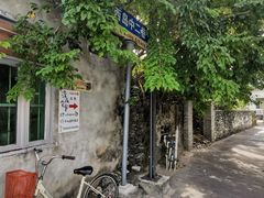 -三亚西岛海洋文化旅游区