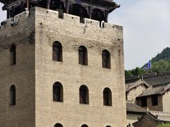 -皇城相府
