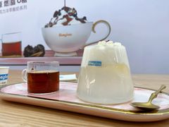 -Blueglass酸奶(财富购物中心店)