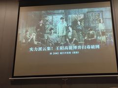 -雲际仙境足浴·影院式·养生·SPA(火车站店)