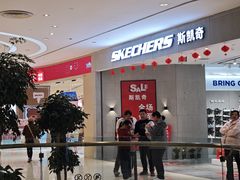 -上海长风大悦城
