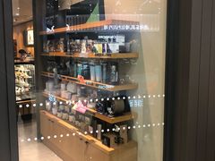 零售区-星巴克臻选(武汉经开永旺梦乐城店)