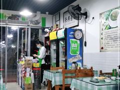 -内蒙古牛羊肉特色美食(后海滨路店)
