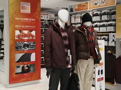 -优衣库(哈尔滨香坊万达广场店)