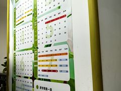 -第壹宝贝儿童教育中心(朝阳校区)