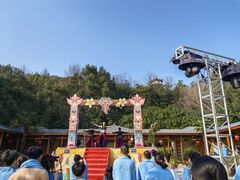 -山湖温泉
