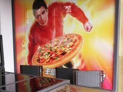 -必胜客(龙吴宅急送店)