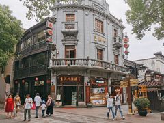 门面-皇饭儿·王润兴酒楼(河坊街店)