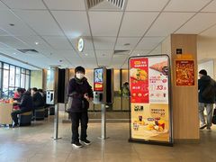 -麦当劳(静安寺店)