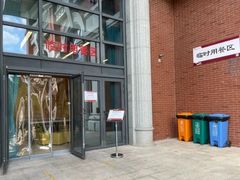 -厦门市图书馆(集美新城馆区)