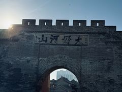 -大境门景区