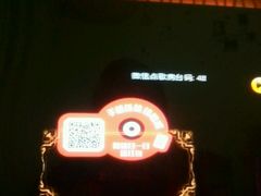 -温莎KTV(珠江路店)