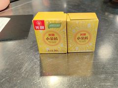 -馬伍旺川菜(金象城店)