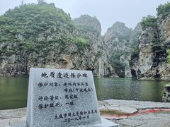 -大连冰峪旅游度假区