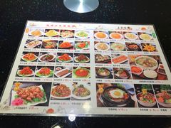 -鸭绿江民族饭店(总店)