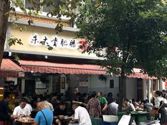 -朱大嘴肥肠血旺(福字街店)