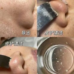 -可樱汇·美容洗发SPA