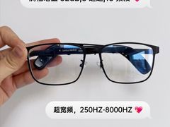 -立聪堂助听器·呼吸机(人民医院店)