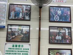 -清真蒋有记(老门东店)