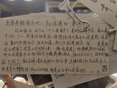 -先锋书店(五台山总店)