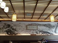 -笑来喜馄饨小笼工坊店(湖滨街店)