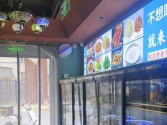 -伊斯麦尔丝路·新派菜(沙子口店)