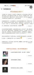 -东燃造型 DR·Hair Salon