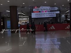 -永旺梦乐城(武汉金桥店)