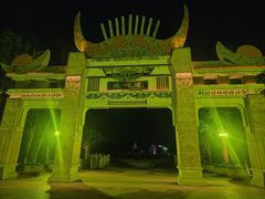 -天河潭旅游度假区