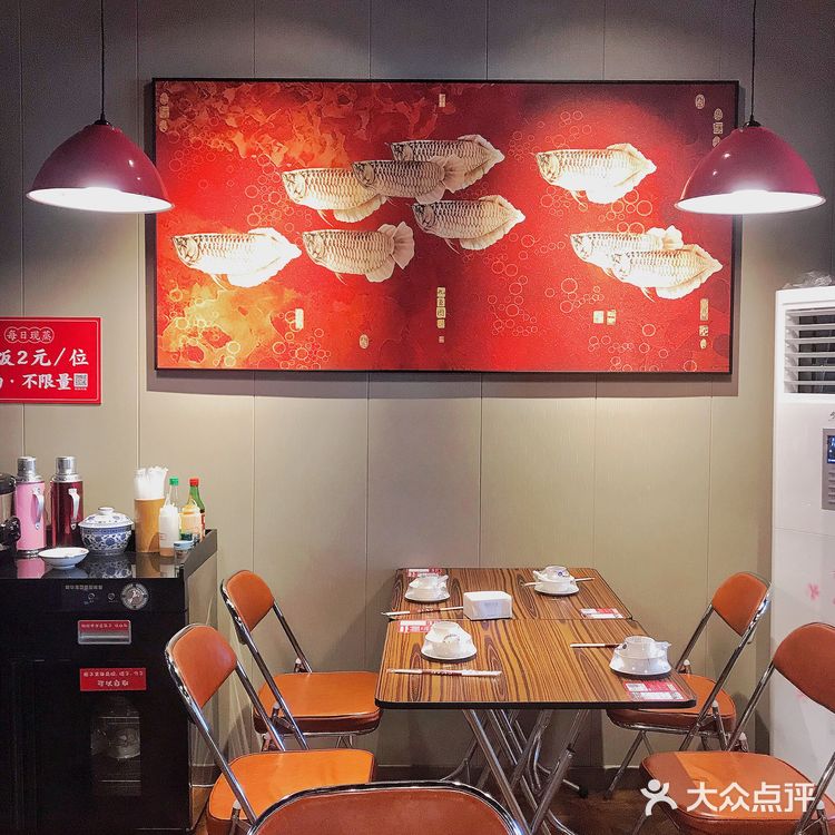 味蕾的盛宴，传统与创新的完美融合！