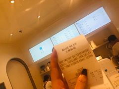 -兰熊鲜奶(西直门凯德mall店)